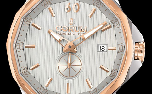 上海市昆侖手表售后維修中心