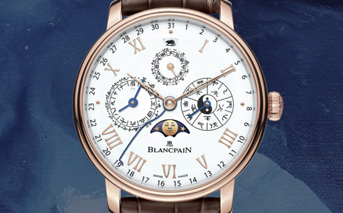 南京寶珀表售后保養點