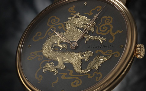 深圳寶珀手表售后維修服務(wù)地址