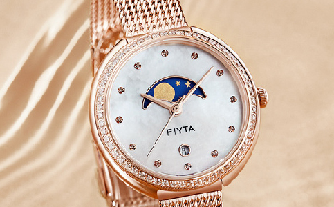 煙臺飛亞達手表售后維修服務中心