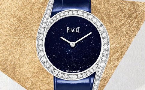 紹興伯爵手表售后維修服務(wù)中心