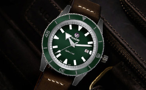 新鄉(xiāng)雷達手表售后維修服務中心