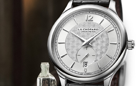 蕭邦手表臺州售后維修服務中心電話地址查詢