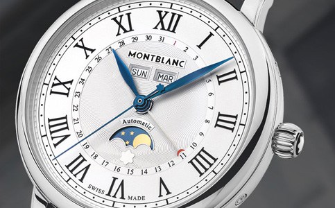 萬寶龍手表淮安售后維修服務(wù)點(diǎn)電話地址查詢