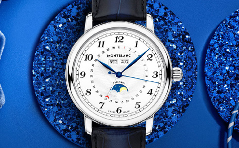 萬(wàn)寶龍手表東營(yíng)售后維修服務(wù)點(diǎn)電話地址查詢