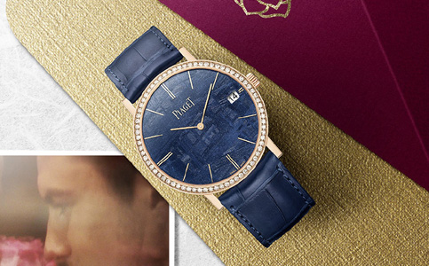 伯爵手表怎么保養(伯爵手表走時不準是因為什么呢)