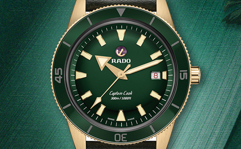 雷達(dá)維修服務(wù)中心（關(guān)于雷達(dá)手表表帶有劃痕的問題）