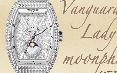 法穆蘭手表溫州維修的地址（法穆蘭手表進(jìn)水怎么處理）