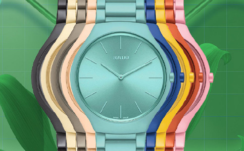 雷達太原官方維修中心電話(雷達手表進水維修)