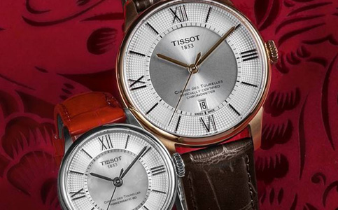 天梭溫州維修網點(天梭手表停走怎么辦)