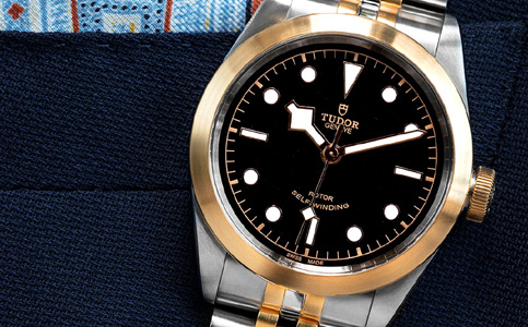 帝舵手表合肥維修的地址