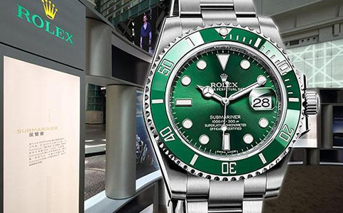 勞力士?？诜罩行牡刂罚▌诹κ勘須さ谋ｐB）