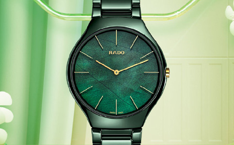 雷達售后保養(yǎng)服務中心（雷達手表臟了處理方法）